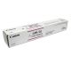 Canon 2184C003AA GPR-58 Magenta Toner Cartridge (18k Pages)