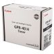 Canon 3482B005AA GPR-40 Black Toner Cartridge (12.5k Pages)