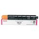 Canon 2797B003AA GPR-30 Magenta Toner Cartridge (38k Pages)