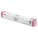 Canon 2798B003AA GPR-31 Magenta Toner Cartridge (27k Pages)