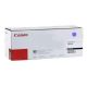 Canon 6262B001AA GPR-45 Cyan Toner Cartridge (8.5k Pages)