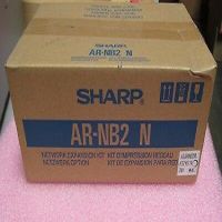 Sharp AR-NB2N PCL6 Network Printing/ Network Scanning Expansion Kit