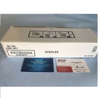 Copystar DF-670 Staple Finisher - Copystar CS-3040, 2540, 2560, 3060